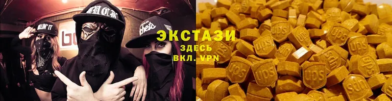 нарко площадка какой сайт  магазин продажи   Вологда  Ecstasy 250 мг 